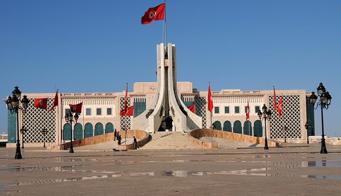 Tunis Arab Digital Capital 2026